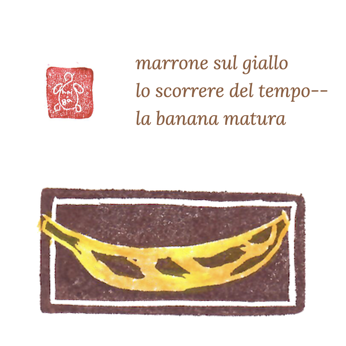 Haiga: marrone sul giallo, lo scorrere del tempo, la banana matura